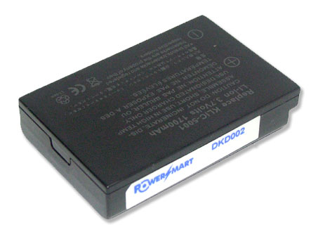 Bateria SANYO Xacti VPC-HD1010