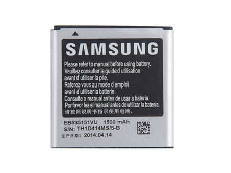 Batería SAMSUNG Galaxy S Advance
