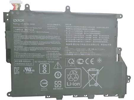 Bateria ASUS VivoBook 14 X420FA-EK177T