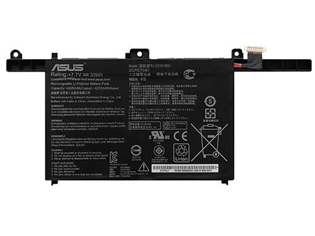 Batteria ASUS B9450FA-I716G1TWP