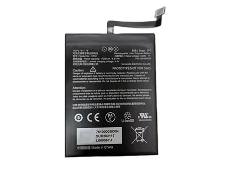 Bateria AMAZON 58-000426 Bateria AMAZON 58-000426