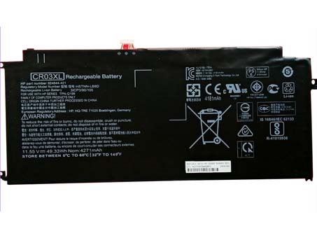 Bateria HP Envy X2 12-E002TU