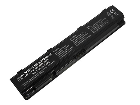 Batteria TOSHIBA Qosmio X875-Q7390