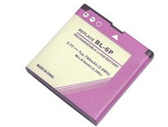 NOKIA 6500 classic Mobile Phone Battery