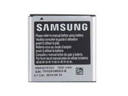 SAMSUNG Galaxy S Advance Battery